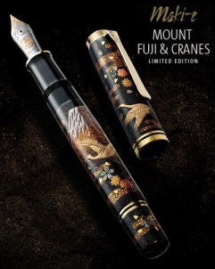 Pelikan Maki-e limited edition 88  Mount Fuji and Cranes